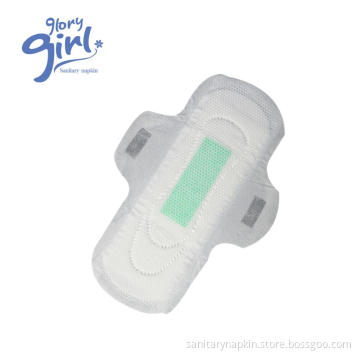 girls green strip anion sanitary pads